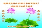 ֹ,󷨵ӹףʦ(30)