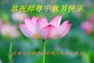 ֹ,󷨵ӹףʦ(23)