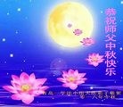 ֹ,ൺ󷨵ӹףʦ(24)