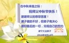 ֹ,Ĵ󷨵ӹףʦ(22)