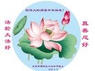 ֹ,󷨵ӹףʦ(24)