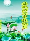 ֹ,󷨵ӹףʦ(22)