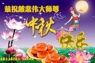 ֹ,󷨵ӹףʦ(22)