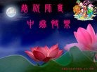 ֹ,󷨵ӹףʦ(22)