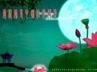 ֹ,󷨵ӹףʦ(22)