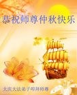 ֹ,󷨵ӹףʦ(25)
