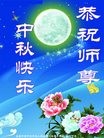 ֹ,󷨵ӹףʦ(22)