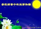 ֹ,󷨵ӹףʦ(22)