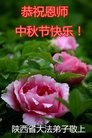 ֹ,󷨵ӹףʦ(25)