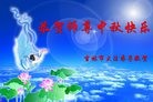 ֹ,д󷨵ӹףʦ(23)