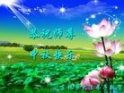ֹ,д󷨵ӹףʦ(23)