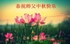 ֹ,ӱ󷨵ӹףʦ(25)