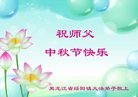 ֹ,󷨵ӹףʦ(23)