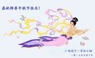 ֹ,󷨵ӹףʦ(21)