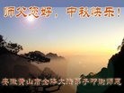 ֹ,մ󷨵ӹףʦ(26)
