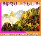 ֹ,մ󷨵ӹףʦ(27)