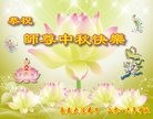 ֹ,󷨵ӹףʦ(22)