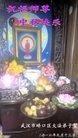 ֹ,󷨵ӹףʦ(25)