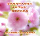 ֹ,󷨵ӹףʦ(23)