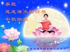 ֹ,󷨵ӹףʦ(22)