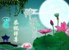ֹ,Ϋ󷨵ӹףʦ(26)