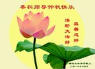 ֹ,Ϋ󷨵ӹףʦ(26)