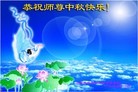 ֹ,ൺ󷨵ӹףʦ(24)