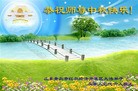ֹ,ൺ󷨵ӹףʦ(24)