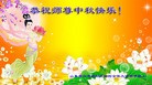 ֹ,ൺ󷨵ӹףʦ(24)