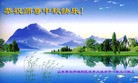 ֹ,ൺ󷨵ӹףʦ(24)