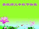 ֹ,󷨵ӹףʦ(26)