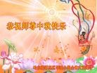ֹ,󷨵ӹףʦ(24)