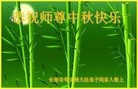 ֹ,󷨵ӹףʦ(21)