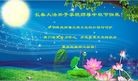 ֹ,󷨵ӹףʦ(21)