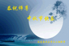ֹ,󷨵ӹףʦ(28)