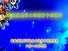 ֹ,ӱ󷨵ӹףʦ(18)