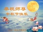 ֹ,󷨵ӹףʦ(24)