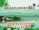 ֹ,ӱ󷨵ӹףʦ(24)