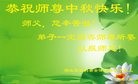 ֹ,󷨵ӹףʦ(26)