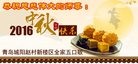 ֹ,ൺ󷨵ӹףʦ(23)