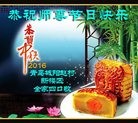 ֹ,ൺ󷨵ӹףʦ(23)