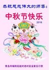 ֹ,ൺ󷨵ӹףʦ(23)