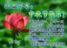 ֹ,ൺ󷨵ӹףʦ(23)