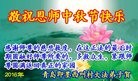 ֹ,ൺ󷨵ӹףʦ(27)