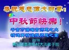 ֹ,ൺ󷨵ӹףʦ(27)