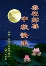 ֹ,ɶ󷨵ӹףʦ(25)