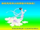 ֹ,ʯׯ󷨵ӹףʦ(31)