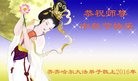 ֹ,󷨵ӹףʦ(22)