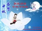 ֹ,󷨵ӹףʦ(22)