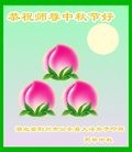 ֹ,󷨵ӹףʦ(26)